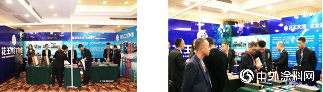 2019中國水漆博覽會(hui) ，花王水漆實力圈粉“鋼構企業(ye) ”！