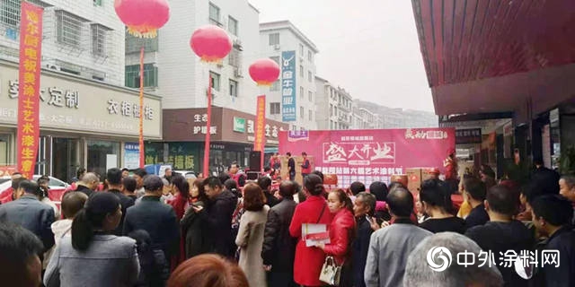 開業即盈利！美塗士藝術漆益陽專賣店首日獲簽200餘單！"
136148"