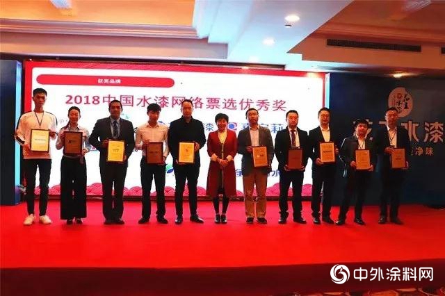 大寶漆經營水性環保塗料卓越有成，品質獲得廣大客戶一致認可"
136152"
