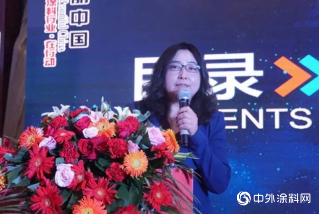 中國塗料工業協會建築塗料分會第四屆第九次理事擴大會議在明光隆重召開