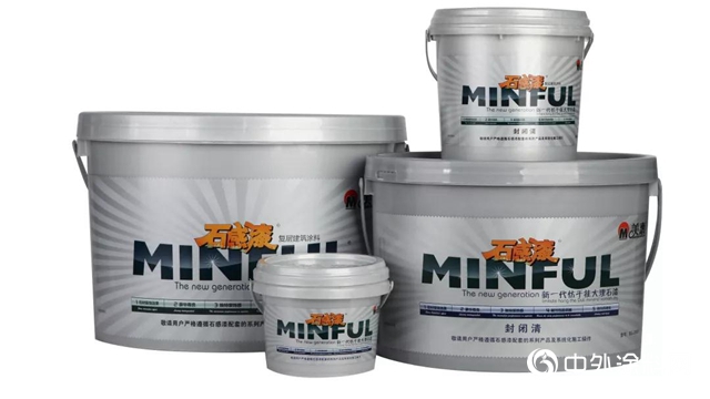 石感漆如何做到噴塗均勻？其實很簡單！