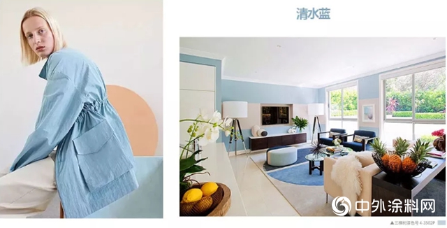 三棵樹：2020春夏流行色提前看
