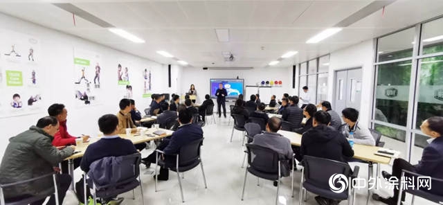 粉末塗料製造綠色轉型升級私董會(hui) 