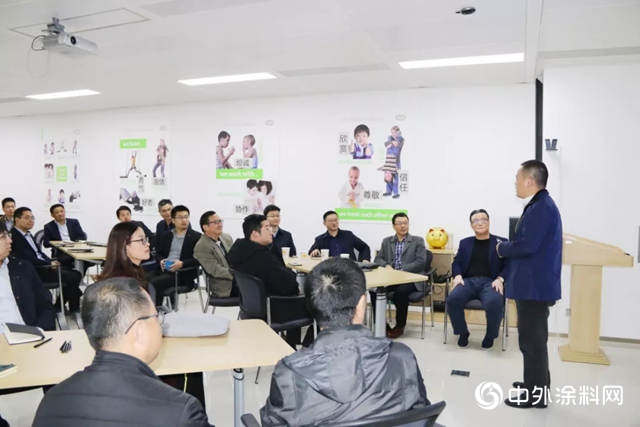 粉末塗料製造綠色轉型升級私董會(hui) 