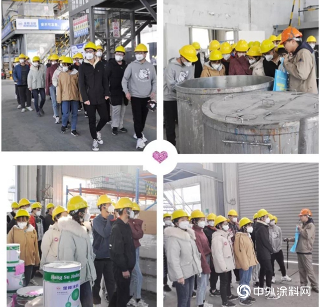 “知行合一，學以致用” ——江蘇科技大學師生來金陵塗料進行認識學習活動"
136235"