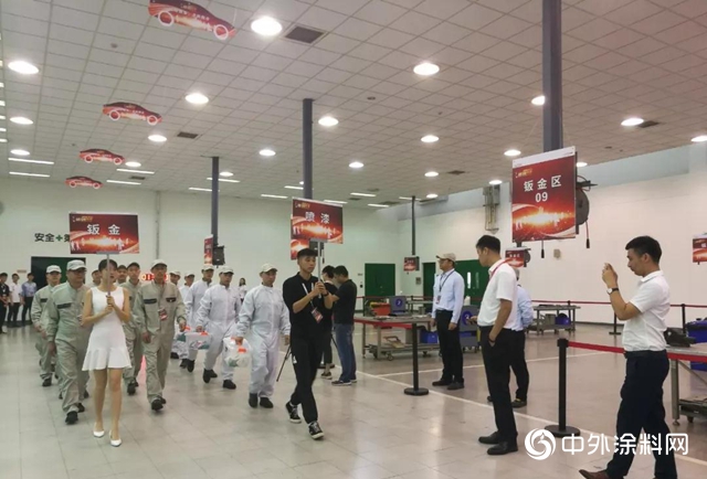 PPG鼎力支持廣汽豐(feng) 田“尊尚杯”銷售&售後技能競賽"136239"