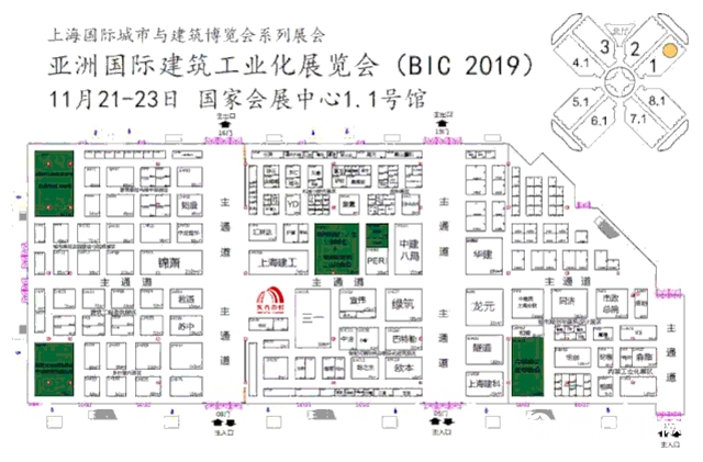 東(dong) 方雨虹亮相“2019上海國際城市與(yu) 建築博覽會(hui) ”"136255"