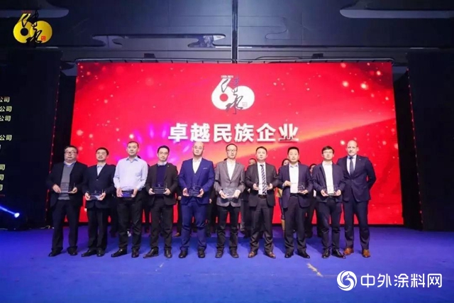 雙虎塗料榮獲塗料工業60周年“卓越民族企業”稱號"
136259"