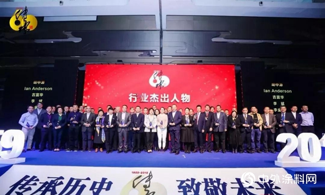 榜樣的力量！魚童股份董事長梁新方被評為“行業傑出神秘彩金天天送”"
136261"