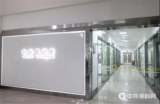 東(dong) 莞大寶化工被認定為(wei) 廣東(dong) 省省級企業(ye) 技術中心"136267"