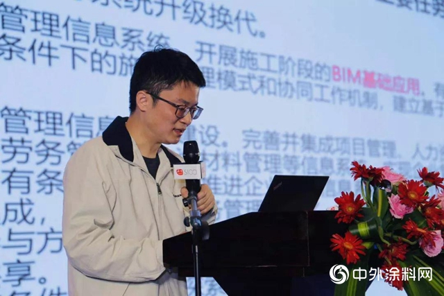 【亞士S100私董會·長沙城市站活動】小雪無言 湘江有情｜我們一起找尋信息化建設的“翻譯器”"
136269"