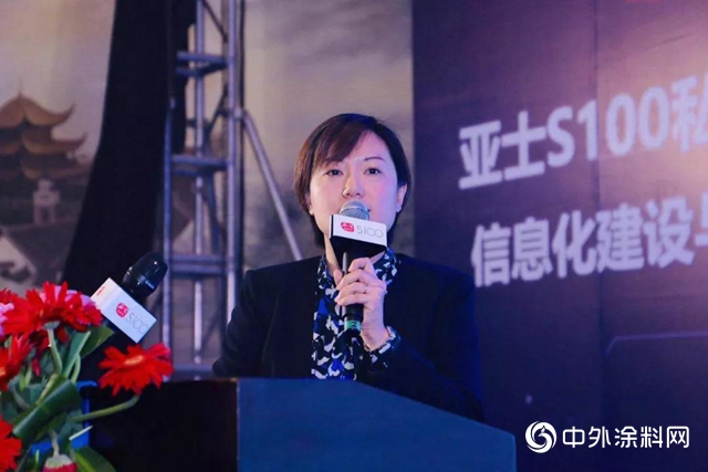 【亞士S100私董會·長沙城市站活動】小雪無言 湘江有情｜我們一起找尋信息化建設的“翻譯器”"
136269"
