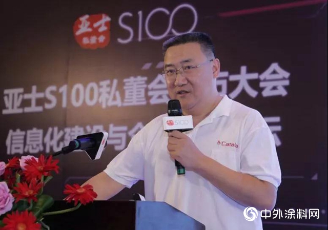 【亞士S100私董會·長沙城市站活動】小雪無言 湘江有情｜我們一起找尋信息化建設的“翻譯器”"
136269"