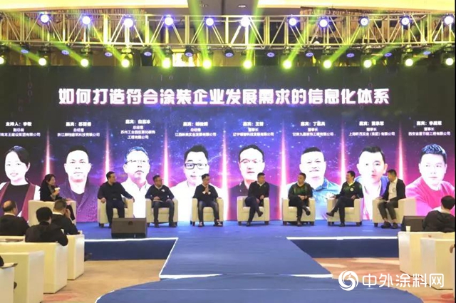 【亞(ya) 士S100私董會(hui) ·長沙城市站活動】小雪無言 湘江有情｜我們(men) 一起找尋信息化建設的“翻譯器”"136269"