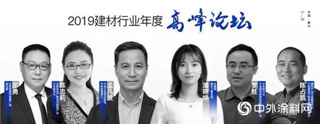 身陷困頓漩渦，建材行業該如何實現逆境突圍?