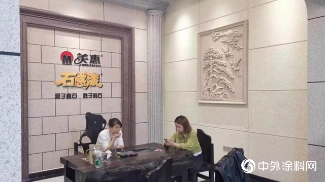 美惠石感漆衡陽文化體(ti) 驗館開業(ye) 簽售會(hui) 圓滿完成