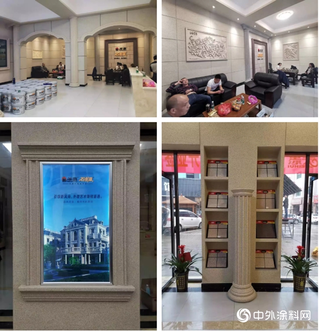 美惠石感漆衡陽文化體(ti) 驗館開業(ye) 簽售會(hui) 圓滿完成