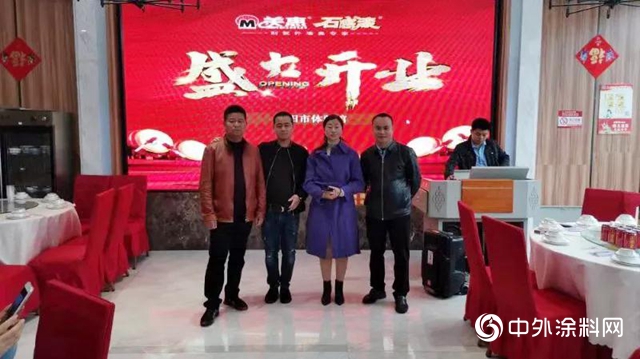 美惠石感漆衡陽文化體(ti) 驗館開業(ye) 簽售會(hui) 圓滿完成