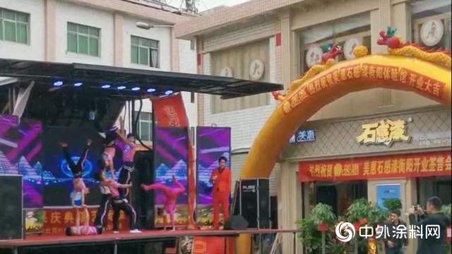 美惠石感漆衡陽文化體(ti) 驗館開業(ye) 簽售會(hui) 圓滿完成