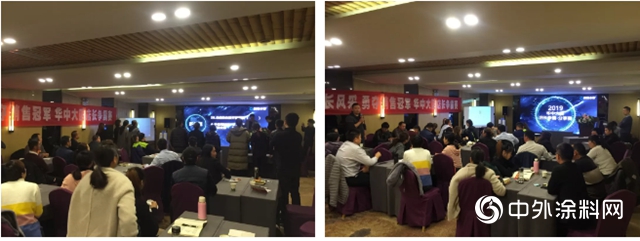 晨陽水漆：【巔峰對決(jue) 】華中大區“金牌店長”爭(zheng) 霸賽完美落幕！"136283"