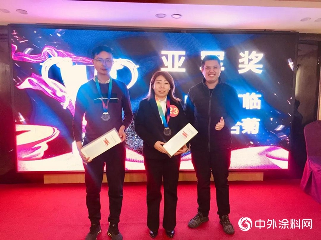 晨陽水漆：【巔峰對決】華中大區“金牌店長”爭霸賽完美落幕！"
136283"