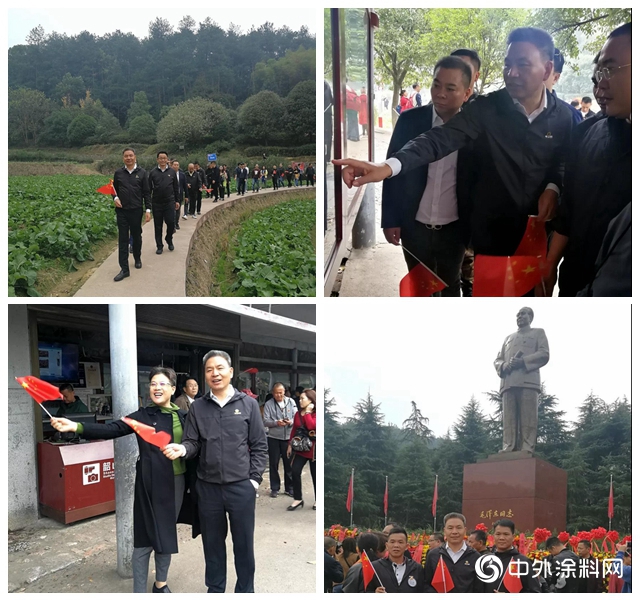 【亞士S100私董會·長沙城市站活動】韶山故事：領袖的家國情懷，企業的使命願景