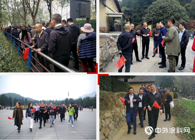 【亞士S100私董會·長沙城市站活動】韶山故事：領袖的家國情懷，企業的使命願景