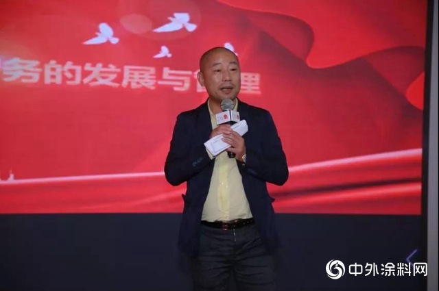【亞士S100私董會·長沙城市站活動】韶山故事：領袖的家國情懷，企業的使命願景
