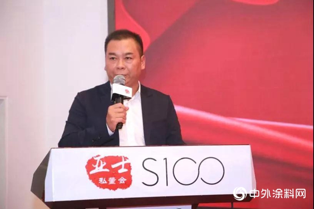 【亞士S100私董會·長沙城市站活動】韶山故事：領袖的家國情懷，企業的使命願景