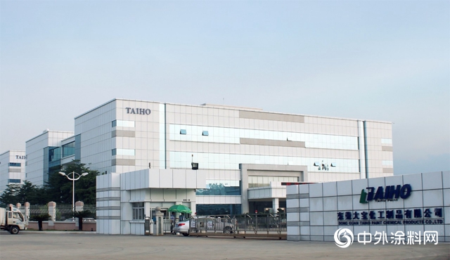 獲國家級殊榮！大寶漆被認定為“國家知識產權優勢企業”"
136331"