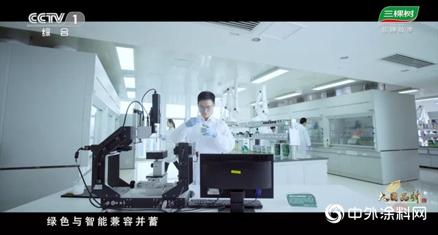 三棵樹榮膺“2019影響中國家居生活方式品牌榜TOP10”大獎"
136354"
