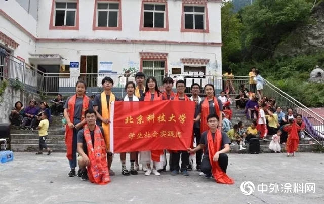 2019「為(wei) 愛上色」大學生農(nong) 村支教獎獲獎名單出爐！