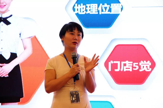魅力瓦科，感恩有你-華南區經銷商峰會圓滿落幕"
136369"