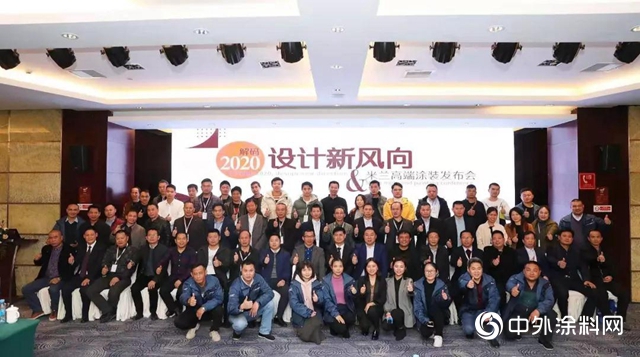 新品&新趨勢齊助力，攜手南康家具企業(ye) 備戰2020