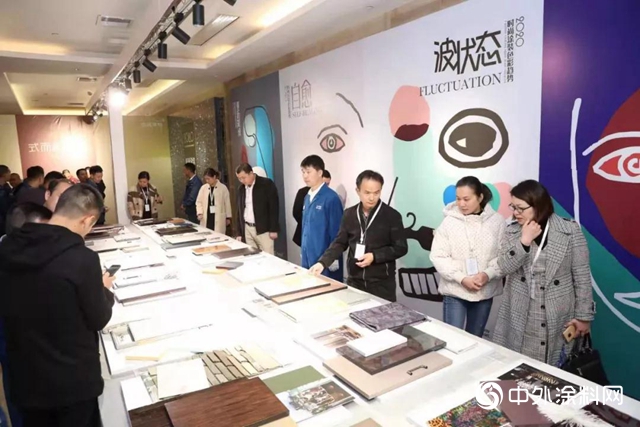 新品&新趨勢齊助力，攜手南康家具企業(ye) 備戰2020