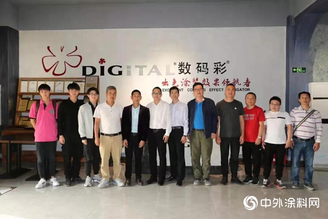 廣東(dong) 塗料經銷商分會(hui) 執行理事長楊獻帶隊前往數碼彩調研"136372"