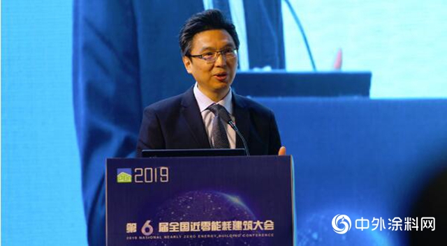 孚達保溫亮相第六屆全國近零能耗建築大會"
136375"