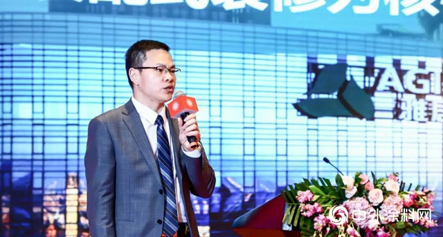 雅居樂建設集團副總裁謝文廣：以裝配化裝飾為核心 打造綠色生態人居服務"
136382"