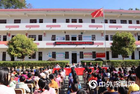 希望工程30年，華潤塗料捐建第13棟教學樓在廣東(dong) 紫金落成"136384"