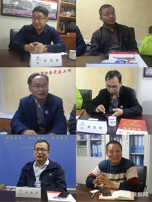凝心聚力 共塗輝煌 安徽塗協一行到訪廣東塗協"
136387"
