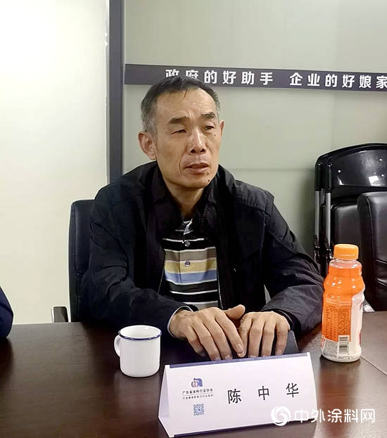 凝心聚力 共塗輝煌 安徽塗協一行到訪廣東塗協"
136387"