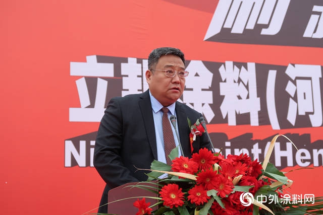 2019年第五家智造工廠開業(ye) ，立邦加速中原區域戰略布局