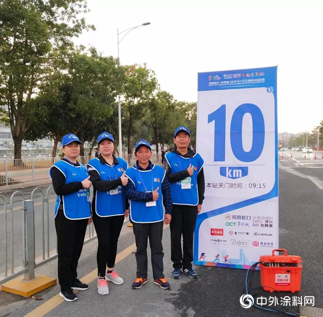 中漆跑團，激情跑燃12月！