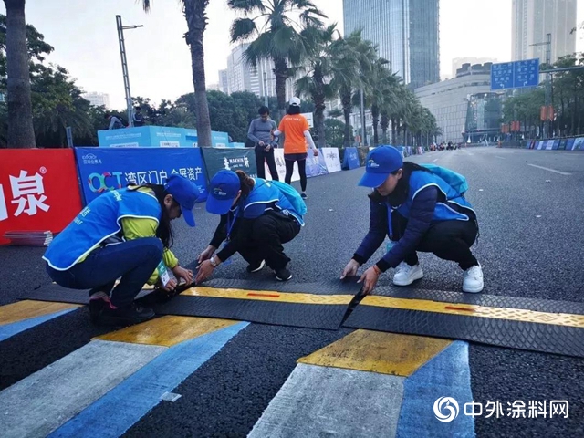 中漆跑團，激情跑燃12月！