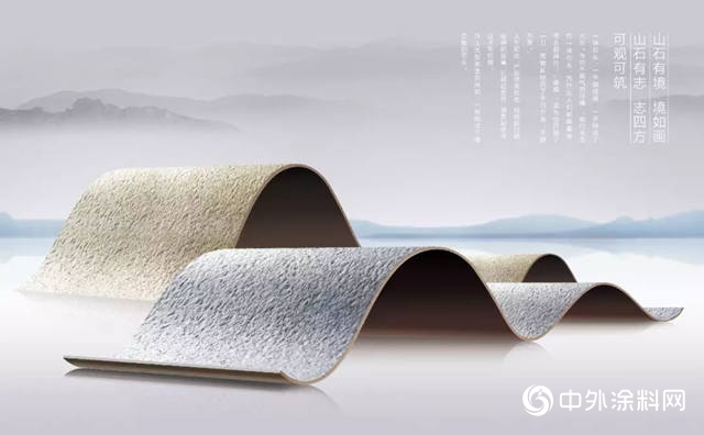 青春亞士，逐夢正當時（上）