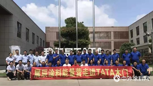 如何構建穿越周期的渠道向心力？展辰給出了答案~~