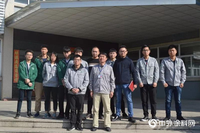 人才是第一競爭力，萊威化工舉辦新員工入職培訓"
136470"