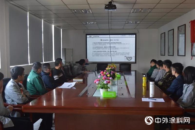 人才是第一競爭(zheng) 力，萊威化工舉(ju) 辦新員工入職培訓"136470"