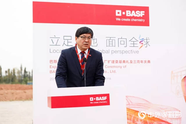 汽車修補漆產能將翻番，巴斯夫江門基地擴建項目啟動！