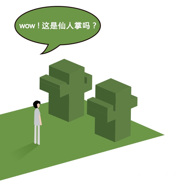 嘉寶莉“都市生活實驗室”裝置大公開，誰是你心中的MVP？"136482"